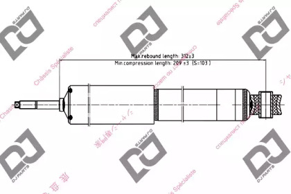 Амортизатор DJ PARTS DS1648HT